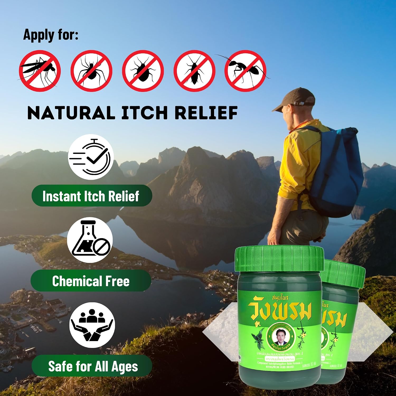 Compound Saledphangphon Balm
