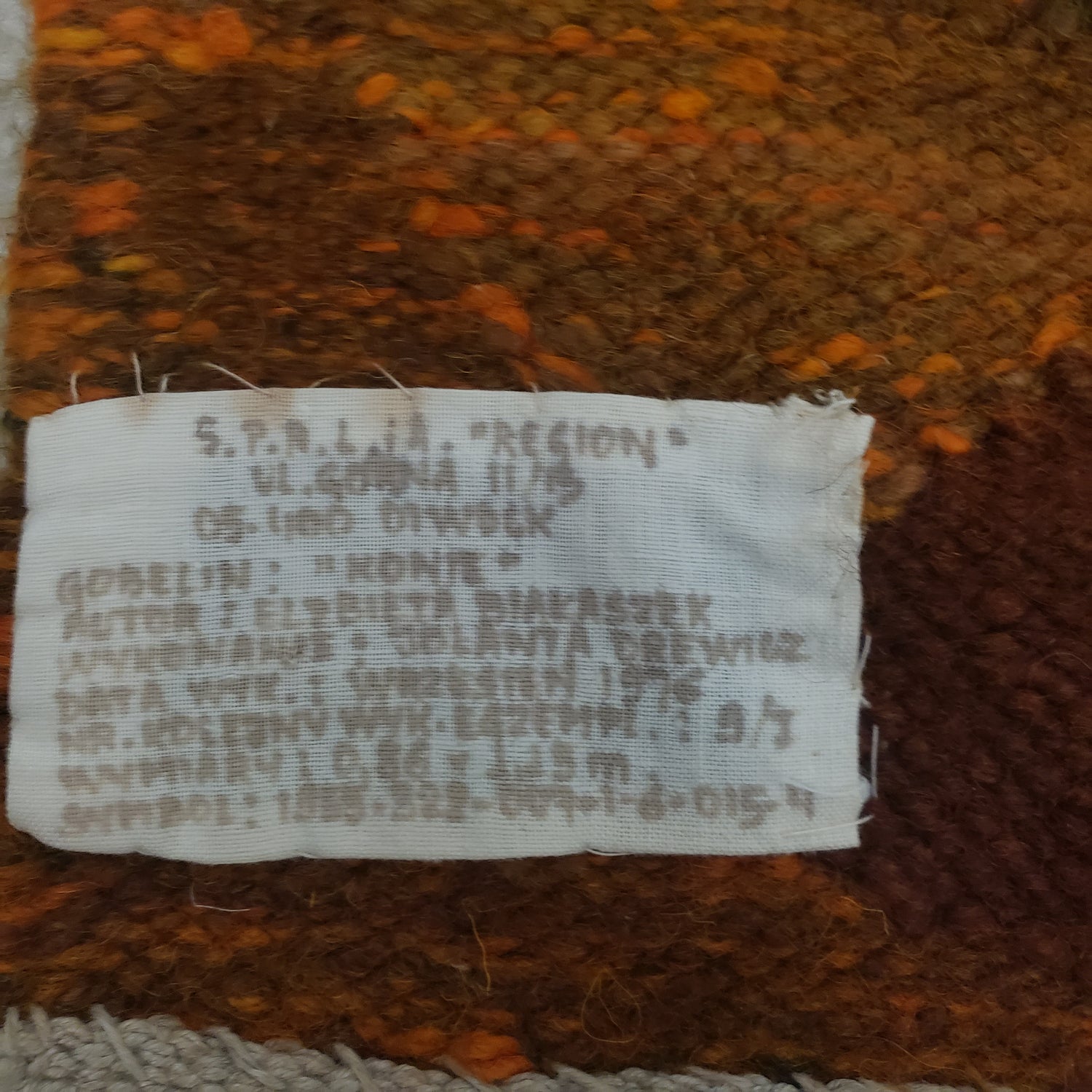 Polish handwoven gobelin (tapestry) titled "Konie" (Polish for "Horses"), created in 1976 f